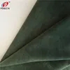Home Textile, Toy Material 100% Polyester Knitted Sofa Upholstery Fabric