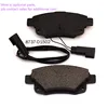 Quick stop brake pads rear back break pad brakepads for Ford Transit Bus Truck 6C112M008AC GDB1725 D1502