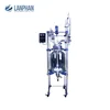 Cheap Price Environmental Chemical Reactor Factory Stirred Vacuum