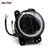 EURS 4Inch Round Led Fog Lights 30W 6000K White Halo Ring DRL Off Road Fog Lamps waterproof angel eye drl light