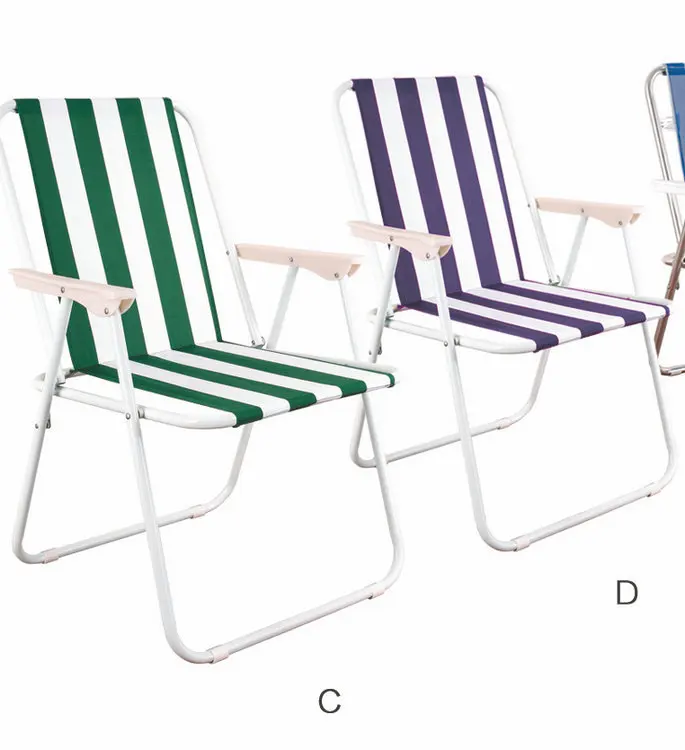 Portable Outdoor Cheap Folding Beach Lounge Chair - Buy Cheap Folding