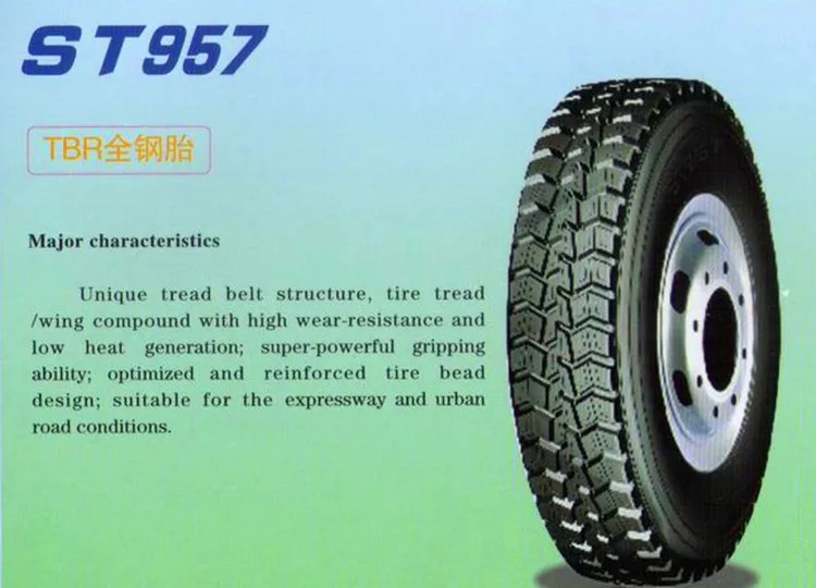 Austone Cheap Truck Tire Indonesia Tyre Alibaba Com