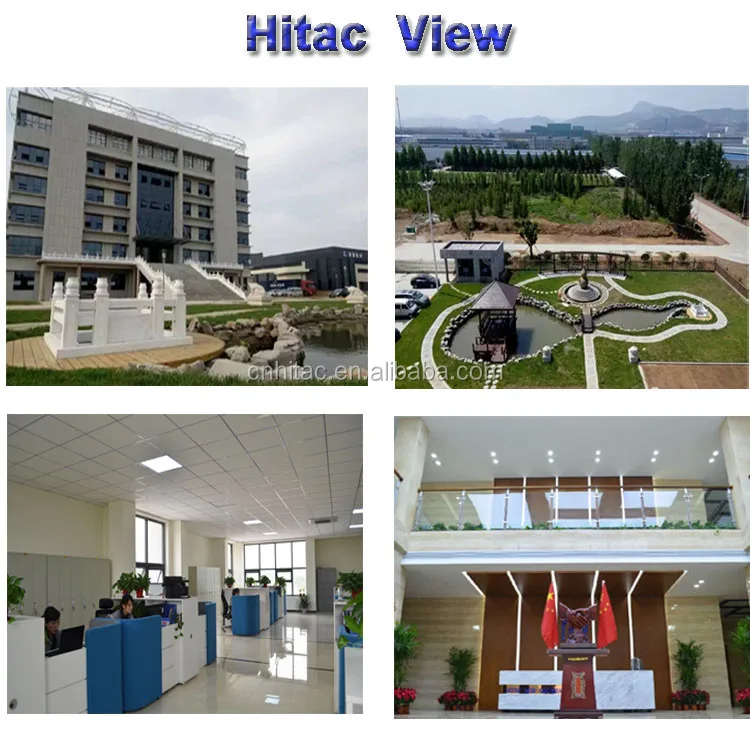 hitac view.jpg