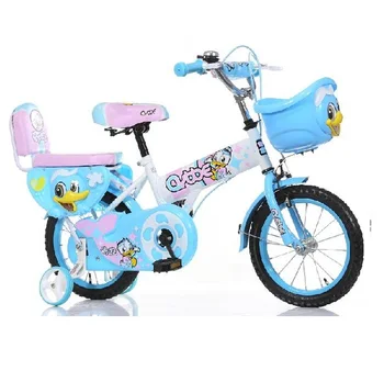 baby cycle online