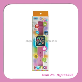 children touch watch