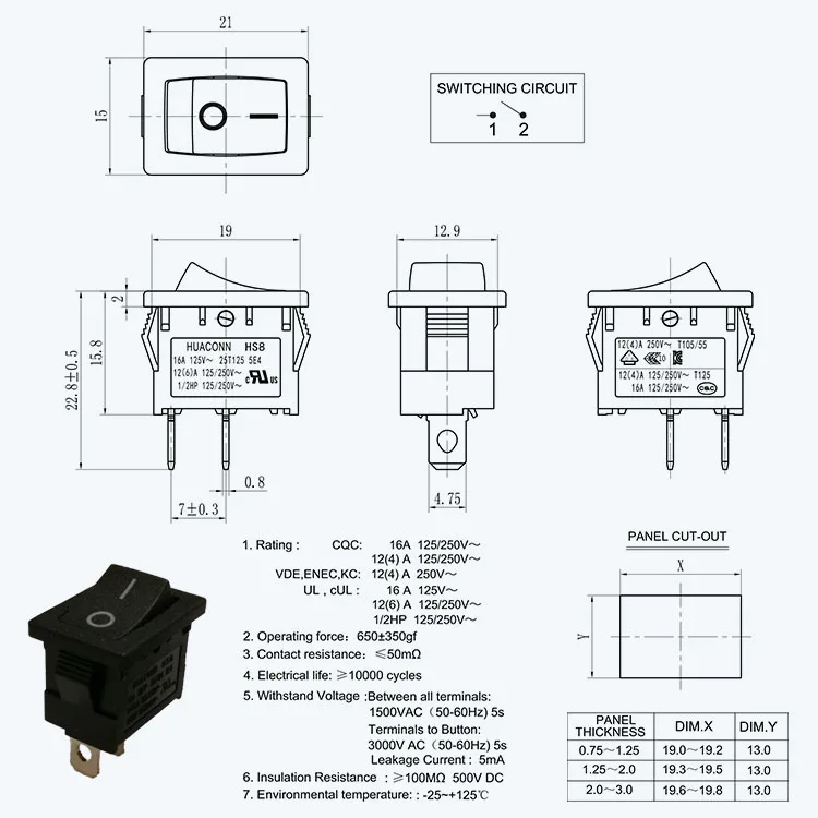 Переключатель r11 схема