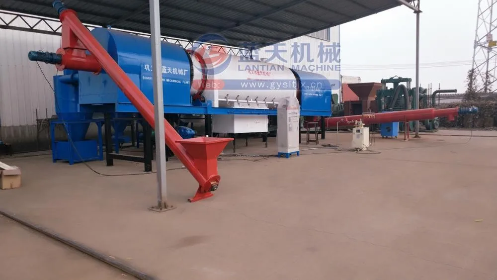 High Carbonization Rate Energy Saving Rice Husk Rotary