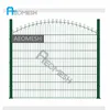 Aluminum Pergola / Galvanized Steel Fence / Garden Gate