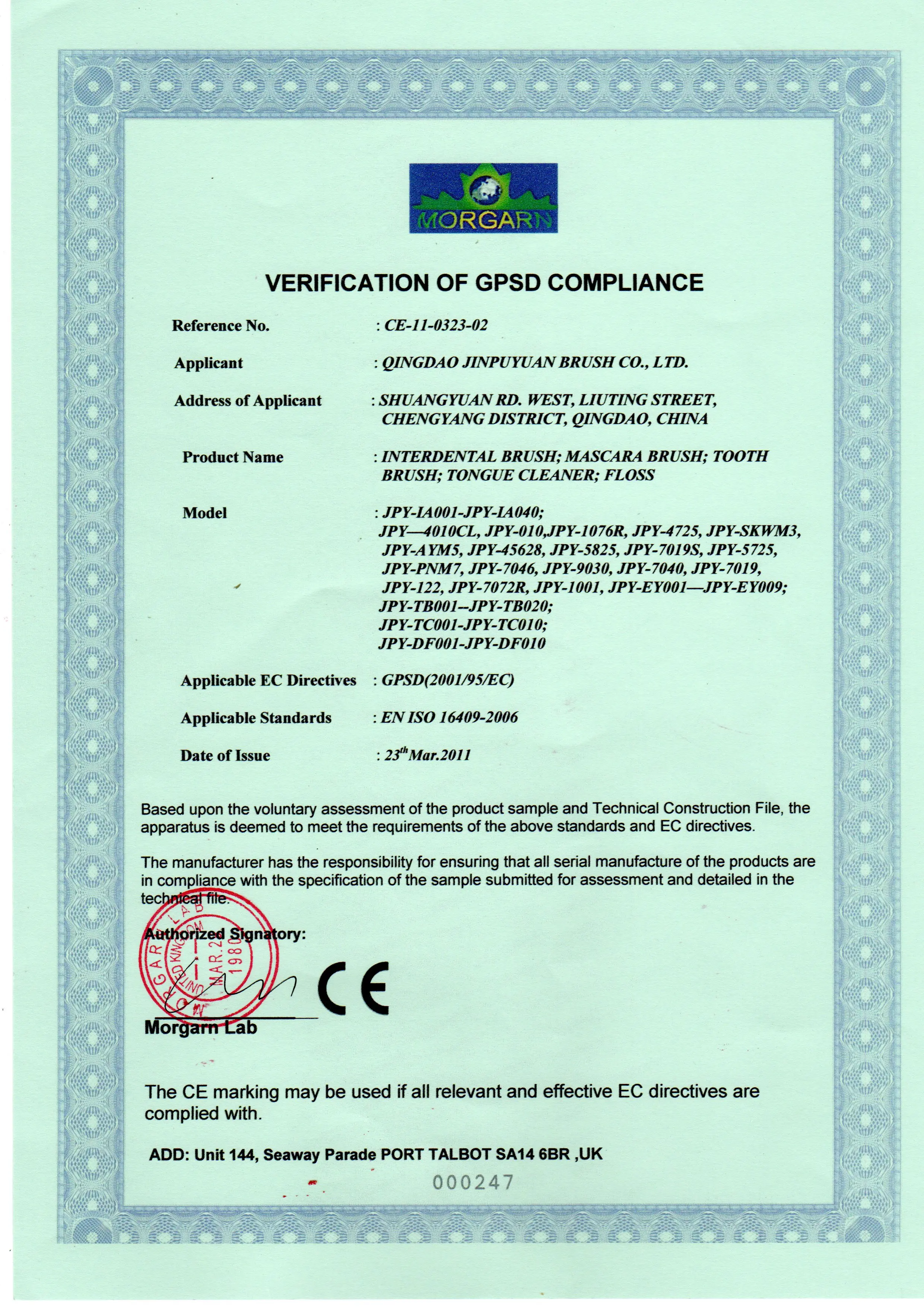 CE certificate .jpg
