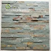 Rusty Slate Culture Stone for Feature Wall Cladding