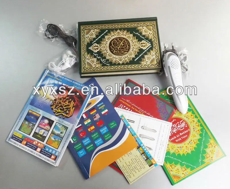 M9 Quran read pen 1.JPG
