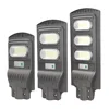 FANER IP65 waterproof led module solar panel 8w 15w 25w integrated all in one solar street light