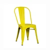 HOT-SALE Colorful Restaurant Dining Cafe Stackable Metal Chair