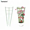 /product-detail/plant-cage-decorative-garden-coconut-plant-support-stakes-sticks-tomato-plant-cage-60796810924.html