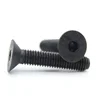 DIN7991/ISO10642 Flat Head Socket Head Cap Screw