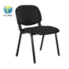 Training Room Chair with Four Legs