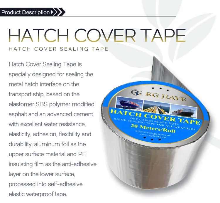 Hatch-Cover-Tape_01.jpg
