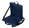 /product-detail/adjustable-stadium-seat-cushion-backrest-floor-cushions-outdoor-cushion-60152729930.html