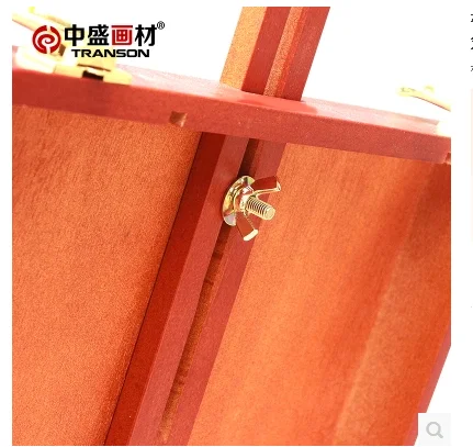 QQ20170314151044.png
