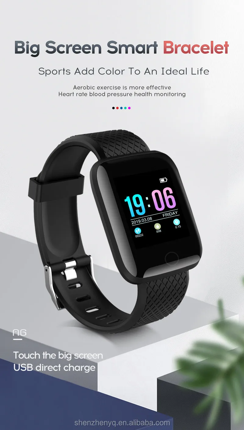 smart bracelet watch price