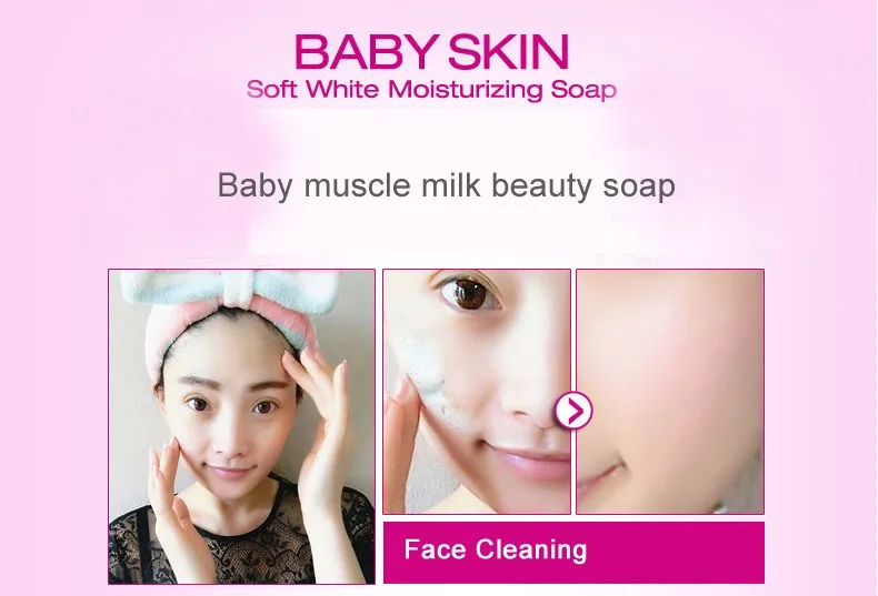 baby skin glowing soap