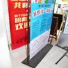 Outdoor Water Base Display Stand Roll Up Banner Poster Board