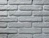 /product-detail/white-antique-clay-brick-panel-for-interior-with-different-sizes-60694169066.html