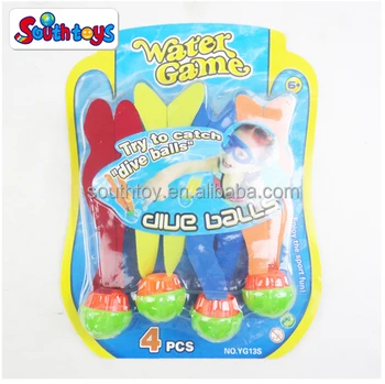 pool sinker toys