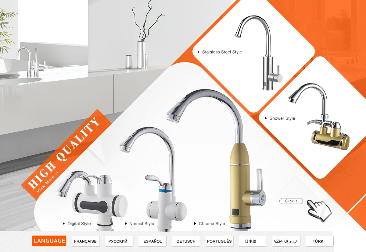 Yuyao Hemay Electrical Appliances Co Ltd Electric Faucet