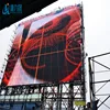 P15.625 China Factory Easy Installation and Setting Up Video Outdoor Led Display Wholesale with 2 Years Warranty