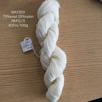 wool yarn undyed