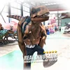 BBC Walking With Dinosaurs Realistic Dinosaur Performance Costume
