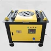 High Quality Wholesale cookie cutter bending machine construction steel bar