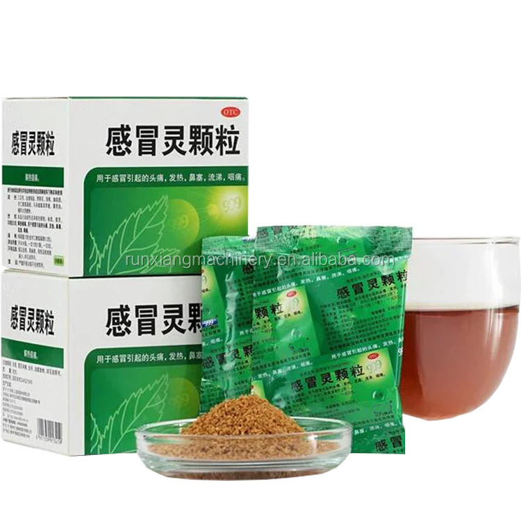 小香包茶,咖啡颗粒包装机,糖医疗药丸,食品食品,植物种子, 洗衣粉