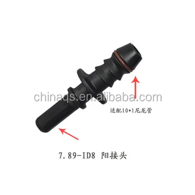 Male End-Piece 11.8mm.jpg