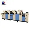 4 color offset printing machine newspaper offset printer