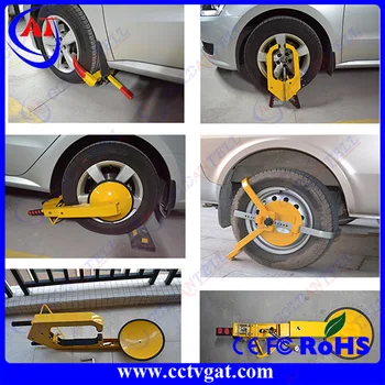 car wheel lock