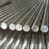 hot rolled 1035 carbon steel round bar