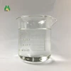 5057 make mirror finish level paint additive leveling agent rheology modifier