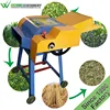 /product-detail/weiwei-product-small-type-artifical-chaff-cutter-for-farm-use-60806172699.html