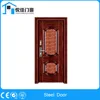 Unique home design steel door for garage entry sliding glass door
