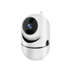 Network APP Control Cctv Wireless Camera For Apartment
