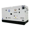 50kVA Silent Diesel Generator Powered By 4BTA3.9-G2