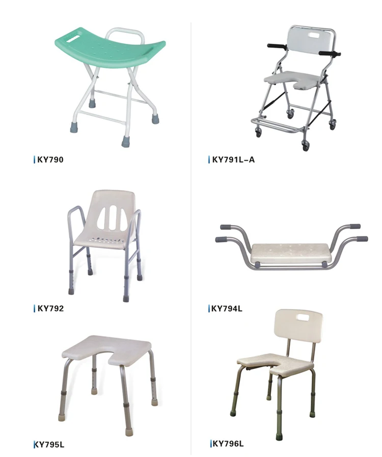 Hospital Nursing Elderly Folding Shower Bathroom Folding Chair Design