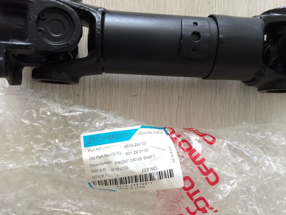 Atv Spare Parts Cfmoto 500 Atv Front Drive Shaft Parts Number 9010