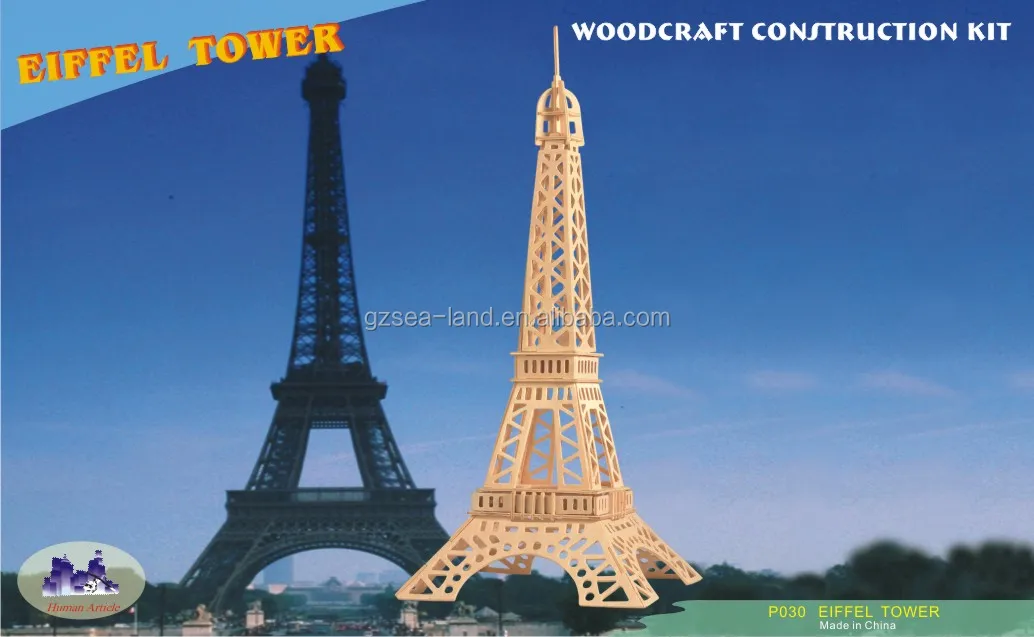 eiffel tower toys online