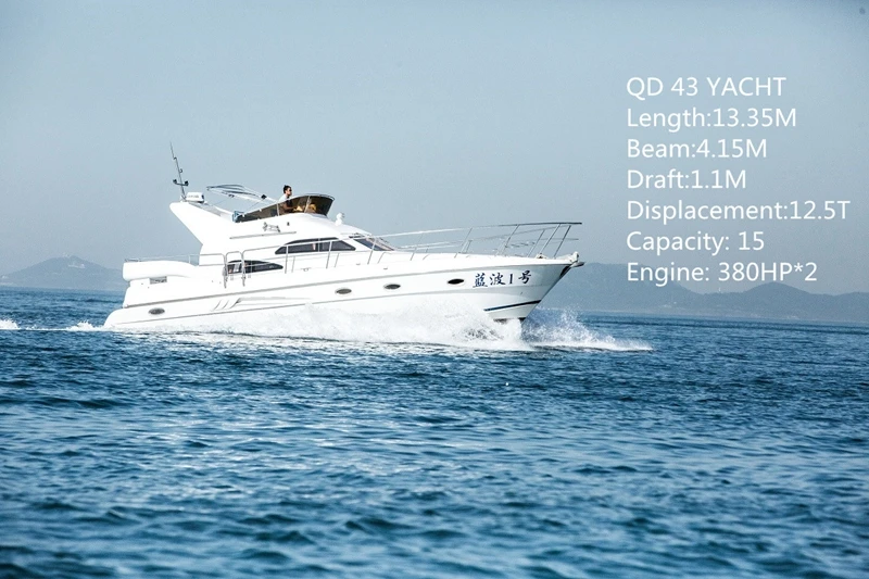 Professional Supplier For Qd 43 Feet Fiberglass Luxury Yacht Price For