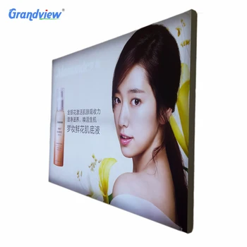 Advertising Display Light Box Tension Fabric Frame Flex Banner