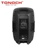double 15 inch p professional audio pa system active powered speaker 300W