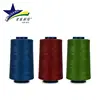 Professional sewing thread 100% spun polyester thread sewing